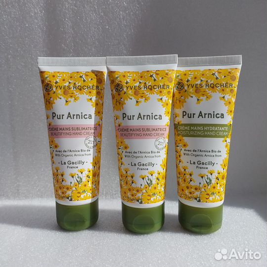 Крем для рук Ив Роше арника