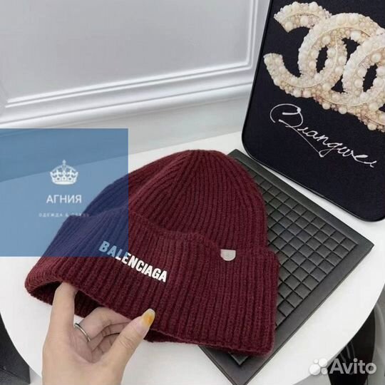 Шапка Balenciaga 2 цвета