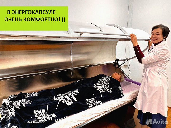 Твой вау психолог 100 лвл. Помогу найти мужа на 5+