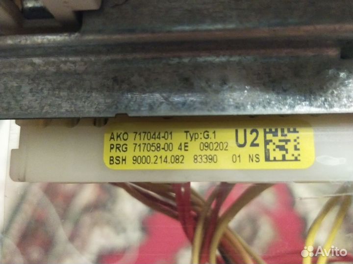 Модуль посудомоечной машины bosch