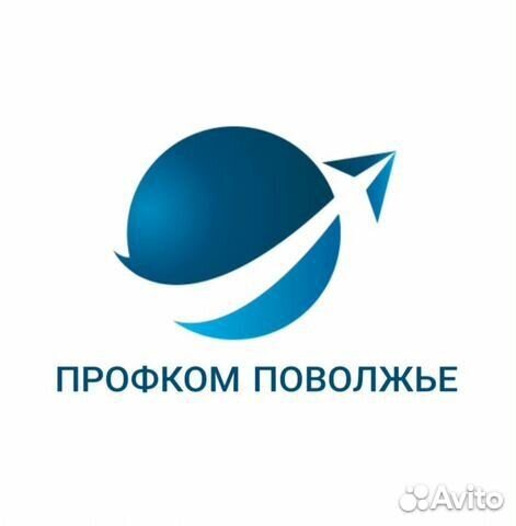 Машинист козлового крана