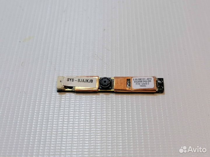 Вебкамера для DNS 90W Max