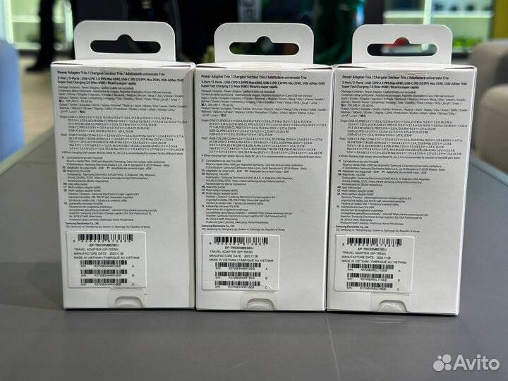 Samsung Power Adapter 65W