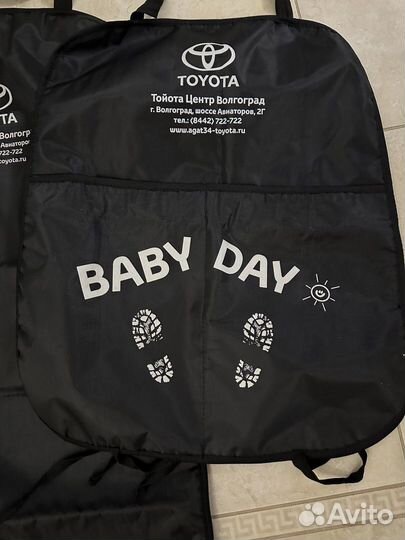 Чехлы на сиденья в машину