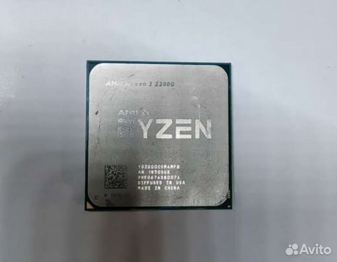 Процессор AMD Ryzen 3 2200G OEM