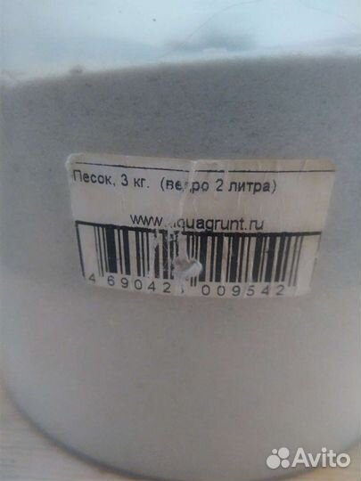 Декор, гроты