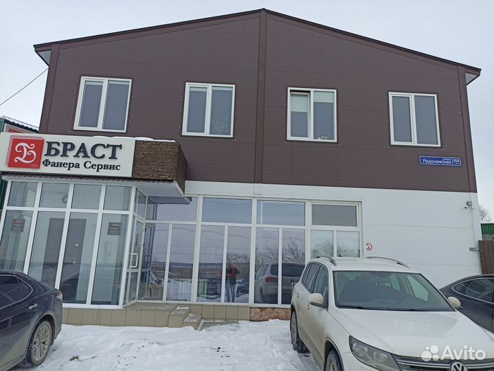 Фанера фсф берёза 4мм