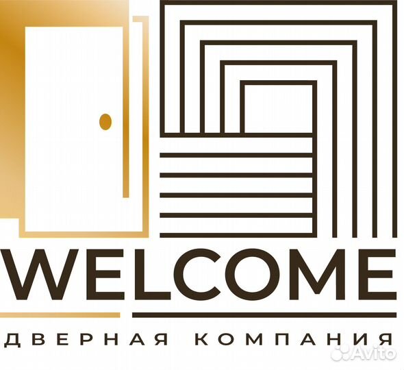 Менеджер по работе с клиентами