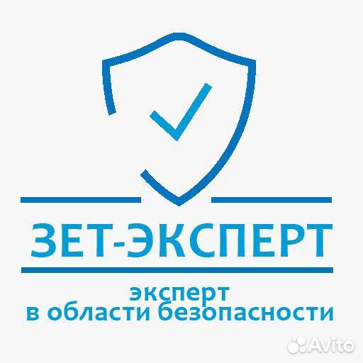 Спс, Соуэ, Видеонаблюдение, Проектирование