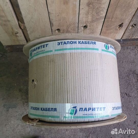 305 м витая пара parlan f/utp cat5e 4х2х0.52