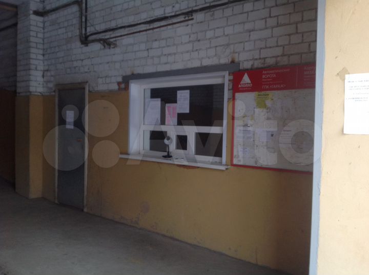 Гараж, 18 м²