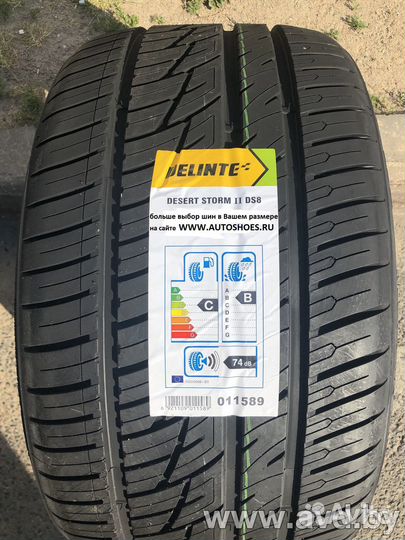 Delinte DS8 295/35 R21