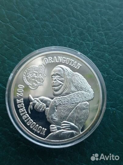 Монеты Британских Виргинских островов