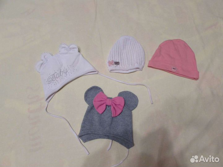 Пакет вещей для девочки от 0 до 4 месяцев