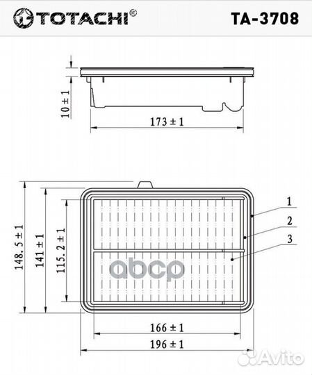 Воздушный фильтр totachi TA-3708 A-898V 172205R