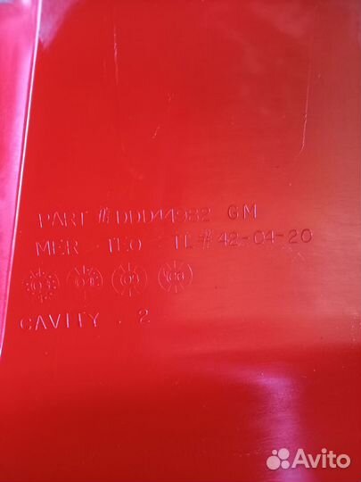 Накладка переднего бампера Chevrolet Colorado