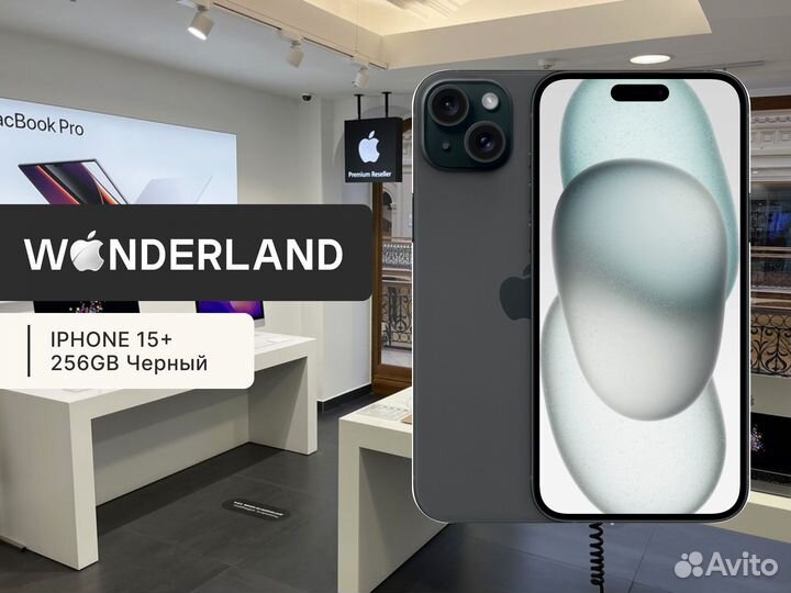 iPhone 15 Plus, 256 ГБ