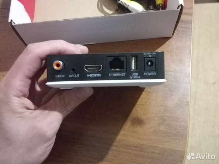 Роутер и приставка