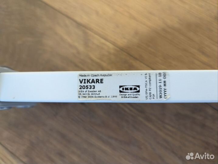 Бортик в кроватку IKEA викаре