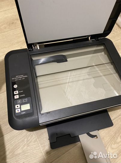 Мфу струйный hp2520