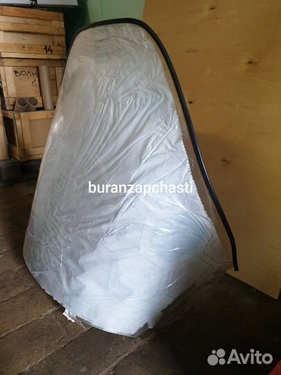 Стекло высокое Тайга 500 Классика