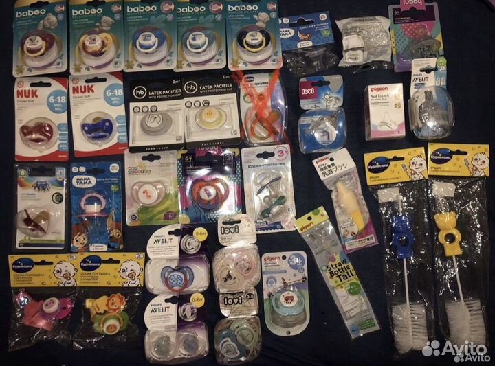 Пустышки,соски д.бутылок,ершик,трубочка