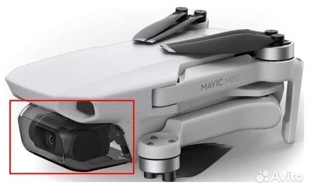 Dji mavic mini