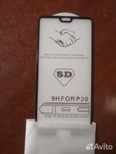 Защитное стекло Huawei P20 5D Full чёрное