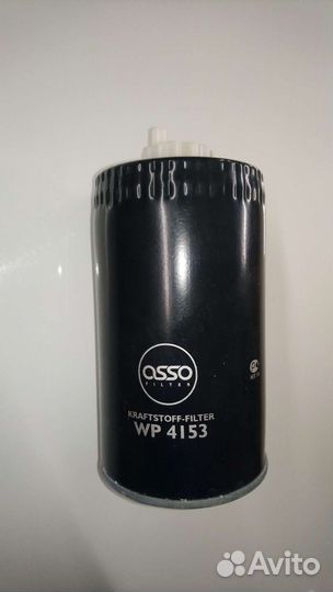 Фильтр топливный asso WP4153