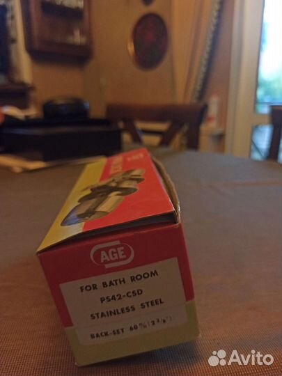 Дверной замок