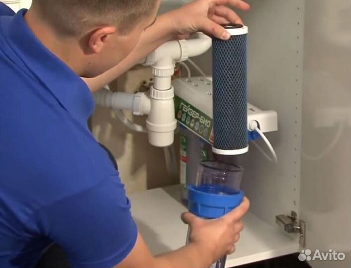 Установка фильтров для очистки воды