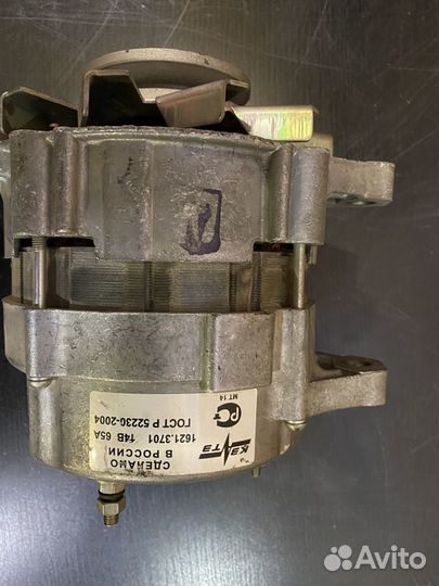 Генератор газ,ЗИЛ 1621.3701