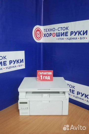 Мфу HP