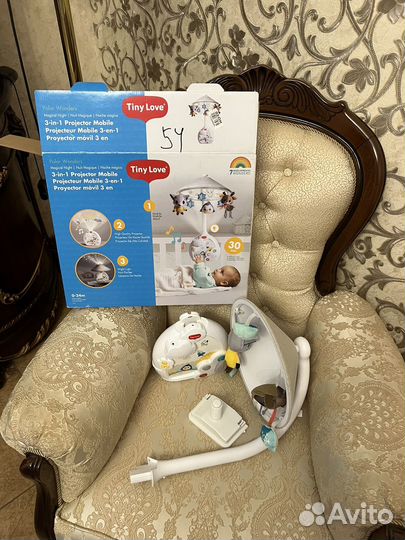 Мобиль Tini love Полярная Сказка