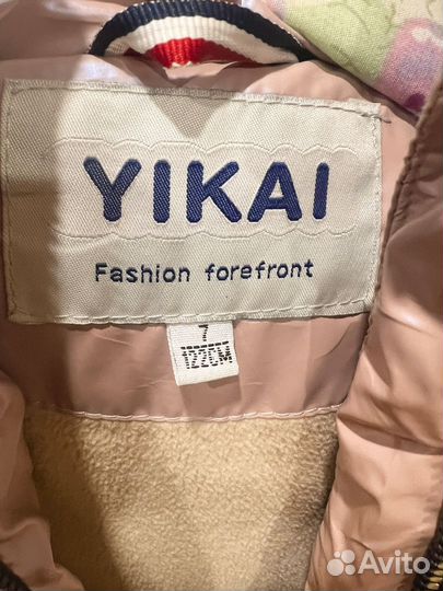 Пуховик зимний для девочки 122