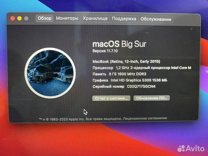 Macbook 512GB Retina, 12-inch, Early 2015
