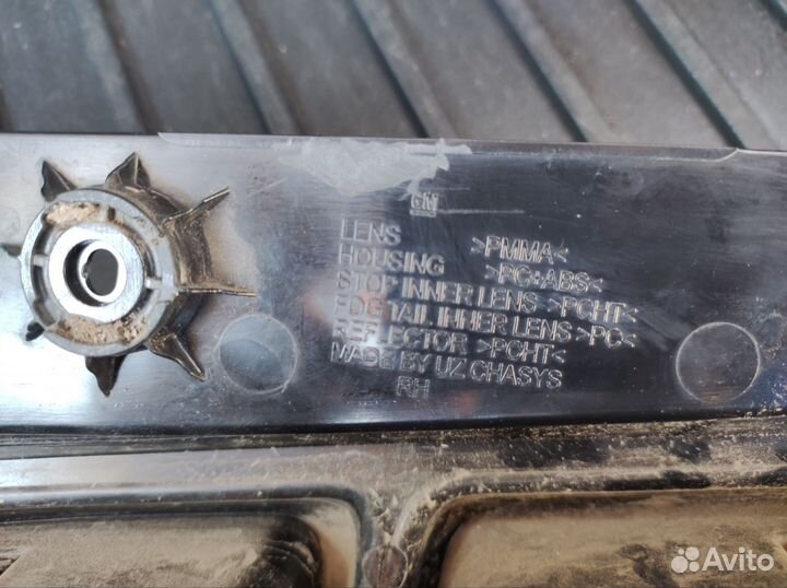 Фонарь задний левый И правыйchevrolet cobalt 2012