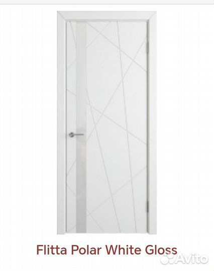 Двери межкомнатные и входные