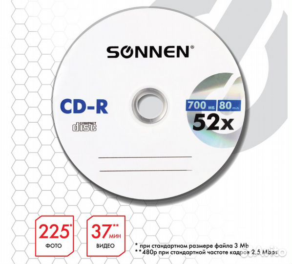 Диски CD-R sonnen 700 Mb 52x Bulk (термоусадка)