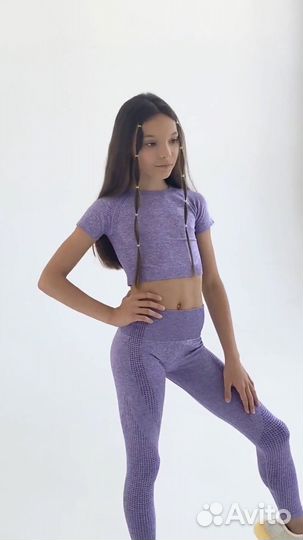 Спортивный костюм (топ и лосины) SmithFit