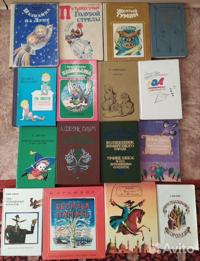 Сказки народов мира