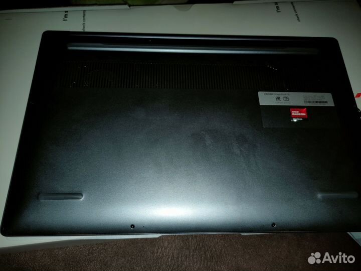 Ноутбук Honor magicbook 16