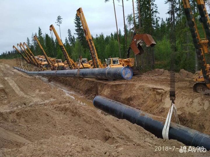 Электросварщик