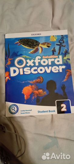 Oxford discover