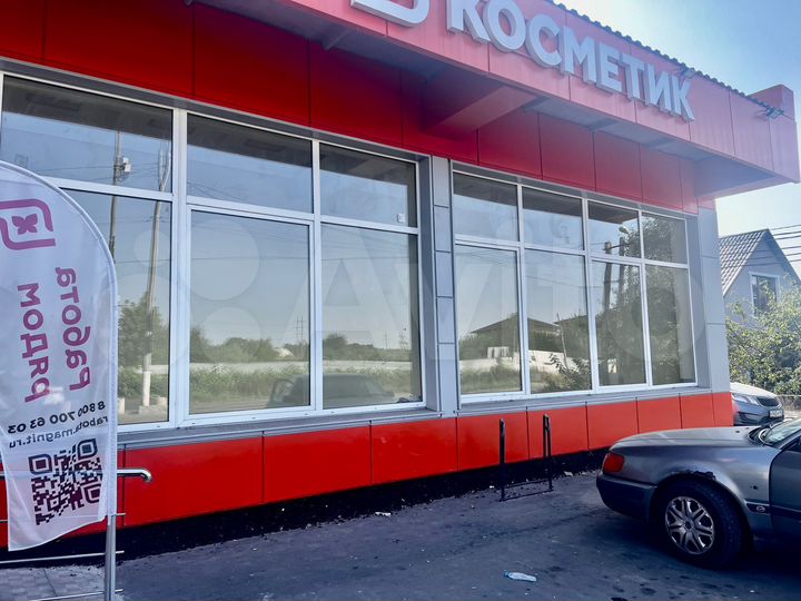 Торговая площадь, 37 м²