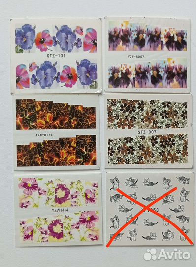 Слайдеры для ногтей