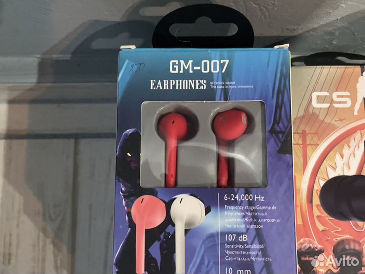 Проводные наушники CS GO