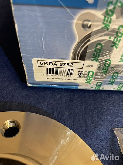 Задняя ступица SKF vkba6762 Audi A6 C7, Q5