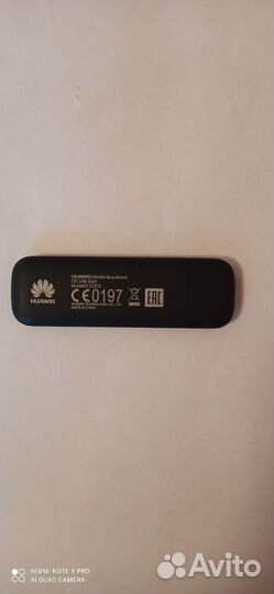 Модем huawei E3372h-153 4G