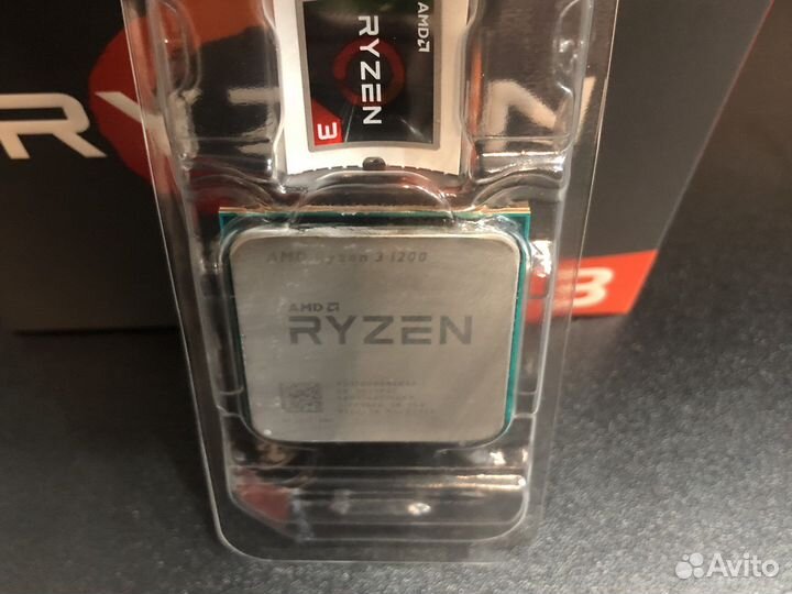 Amd ryzen 3 1200